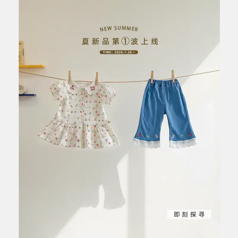 夏一波链接海报