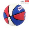Baloncesto de Goma Auténtico Talla 3-4-5-6-7 para Competición y Entrenamiento, Adecuado para Estudiantes de Primaria, Uso en Interiores y Exteriores, Niños y Niños Pequeños, Resistente al Desgaste y Antideslizante