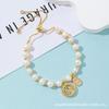 Pulseira de pérolas naturais de água doce, pulseira Advanced Sense, cristal de morango, design de moda feminina, joia de ametista, presente