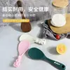 Cuchara para Arroz Puede Estar de Pie Cuchara para Arroz de Paja de Trigo Lindo Conejo Hogar Antiadherente Pala para Arroz Resistente a Altas Temperaturas Arrocera Pala para Arroz