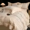 Juego de cuatro piezas de algodón puro para dormitorio principal, nuevo estilo 2026, sábana, funda de edredón y sábana bajera, ropa de cama de algodón de lujo ligero para un sueño confortable