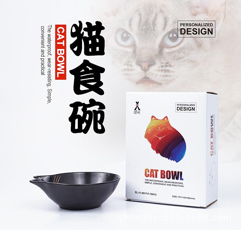 猫碗详情页_01