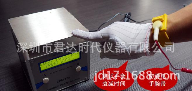 20170627911315301