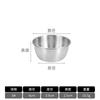 Tazón para Salsa Plato de Sabor Comida Occidental Taza para Salsa Salsa para Barbacoa Coreana Plato para Salsa Acero Inoxidable 304 Plato Comercial Tienda Salsa para Hot Pot