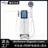 PEMF Tengxuan Anillo Magnético Pulsado de Alta Frecuencia Onda de Choque Alivio del Dolor Dispositivo de Fisioterapia Máquina de Masaje magnético