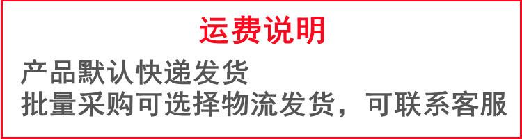 未命名_副本