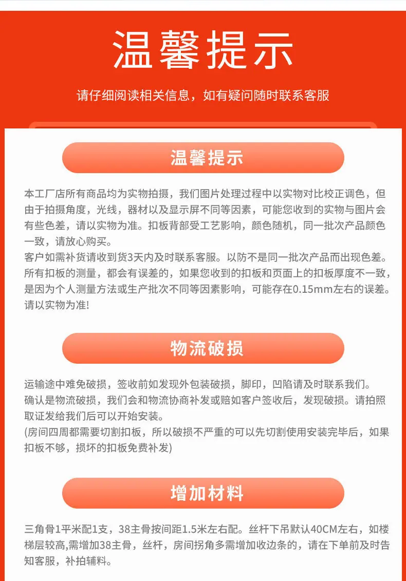 ec631914-87ed-4af8-84ed-0ec5a99a0e9c.jpe