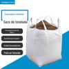 Sacos de tonelada para atacado sacos container de 1,5 toneladas sacos de espaço de 2 toneladas sacos trançados para lodo de pré-carga de ponte sacos de tonelada brancos para içamento