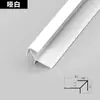 Borde de Tira en Forma de I de 7 mm para Paneles de Pared, Clips Metálicos Extremadamente Estrechos, Chapa de Madera, Paneles de Cristal de Carbono, Borde para Paneles de Panal