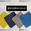 Almofada de chão espuma banquinho almofada de assento de estudante almofada para bumbum espessada redonda quadrada anti-frio macia