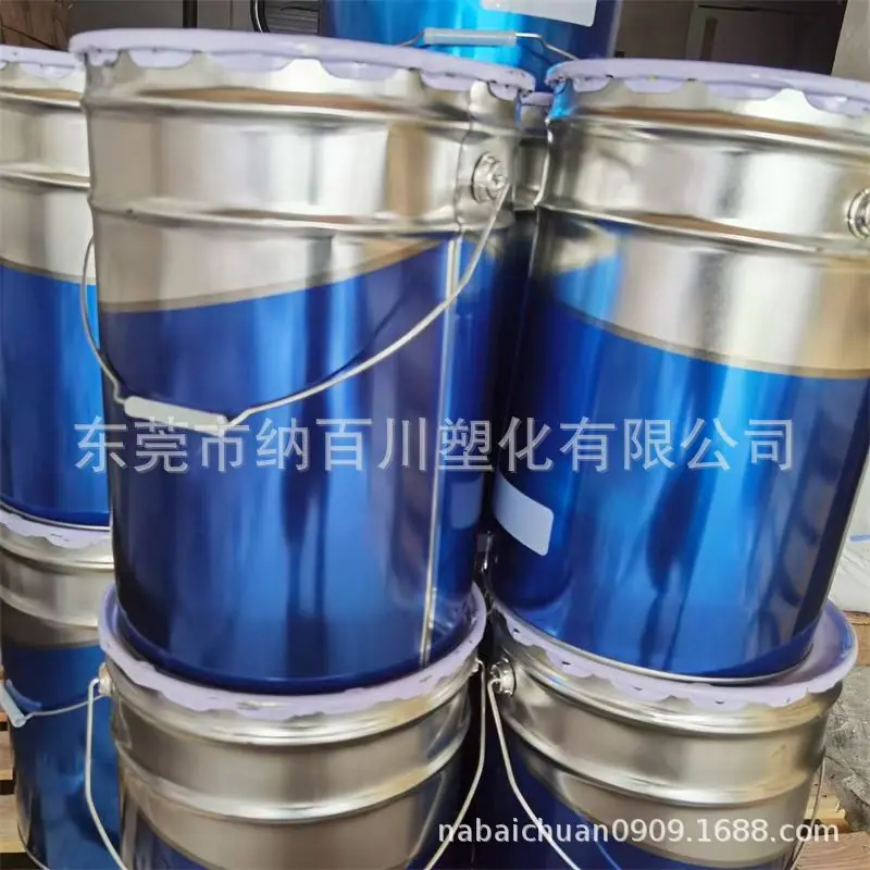 微信图片_20250306082517.jpg