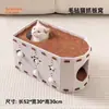 Placa Arranhador para Gatos em Feltro com Formato de Queijo, Ninho para Gatos, Placa Arranhadora de Gato de Duas Camadas, Brinquedo Moedor de Unhas para Auto-Prazer, Com Furo, Suprimentos de Brinquedo que Não Soltam Pelo