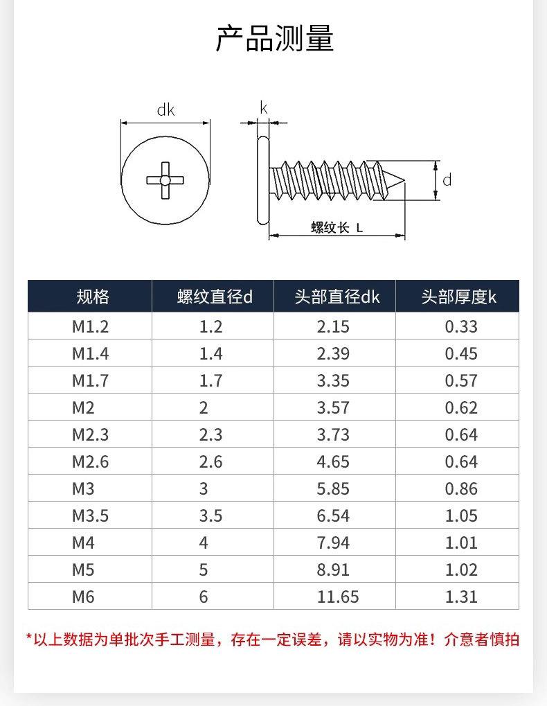 详情图片_07.jpg