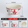 Contenedor Grande de Cerámica Azul y Blanco Vintage para Condimentos, Bol para Salsa para Restaurantes de Hot Pot