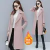 Abrigo de Lana Cálido para Otoño Invierno Mujer Longitud Media Simple Manga Larga Abrigo de Lana para Mujer Largo