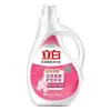 Detergente para Ropa Liby Efecto Completo Fragancia 2kg Embotellado Hogar Fragancia Floral Detergente para Ropa Venta al por Mayor Producto Genuino