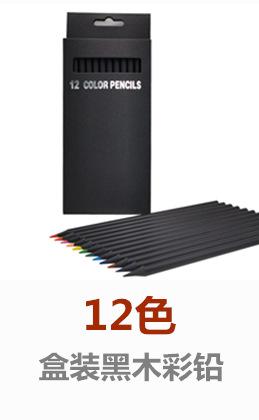 QQ图片20200314085908_副02
