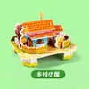 Quebra-Cabeça 3D Estéreo Modelo de Casa para Crianças de 3 a 6 Anos e Acima, Divertido Quebra-Cabeça Artesanal DIY 12 Meninos e Meninas 8 Brinquedos