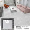 Superficie de Espejo Engrosada Brillante Autoadhesivas Pegatinas para Piso Impermeables y Resistentes al Desgaste PVC Pegatinas para Piso Domésticas y Comerciales Al por Mayor Renovación de Pisos