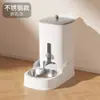 Alimentador Automático para Mascotas Plato para Comida de Gato Gran Capacidad Dispensador de Agua para Gatos Acero Inoxidable Plato para Comida de Perro Alimentador de Agua Tazón de Agua