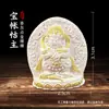 Deus da Riqueza Amarelo Zhangjiaram Pintado a Ouro Estilo Xizang, Tara Verde, Mahakala de Seis Braços, Deus da Riqueza Preto, Ornamento Thangka