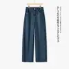 Estilo popular personalizado jeans de mezclilla azul con cuchillo curvo para mujer 2026 otoño nuevo estilo popular este año cuerpo en forma de pera cintura alta anchos