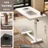 Mesa de Cabeceira, Mesa de Computador Dobrável com Elevação, Mesa de Escritório, Mesa Retangular de Estudo