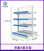 Estantería de conveniencia del mismo tipo que Luo Sen, estantería de isla de doble cara para tienda pequeña Xinjiayi, expositor de rejilla