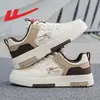 Zapatillas para hombre Huili, nuevo modelo otoño 2026, zapatos casuales retro chinos, zapatillas deportivas ligeras versátiles para hombre