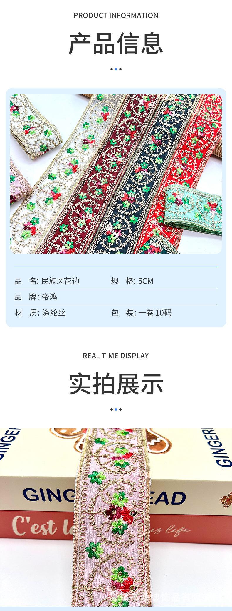 详情_05.jpg