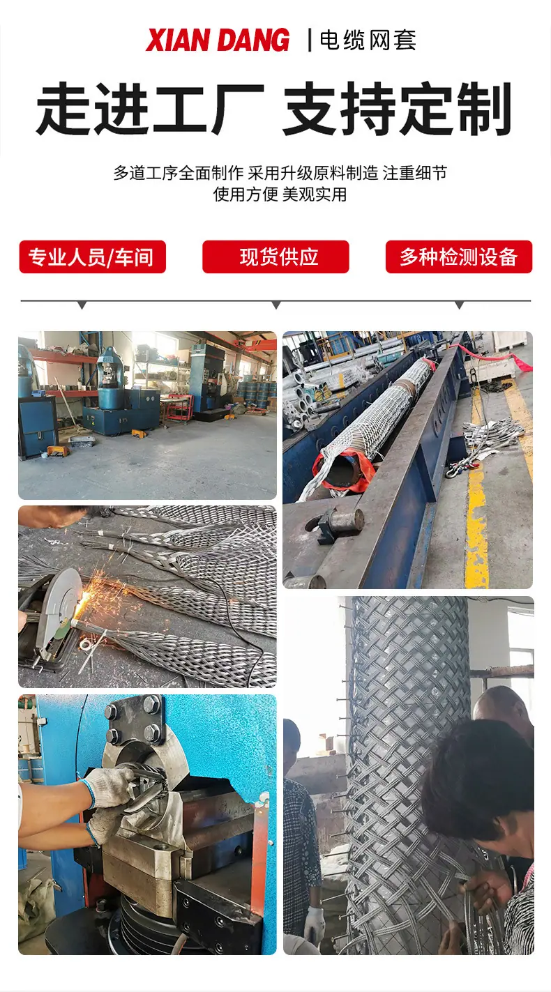 详情_12.jpg
