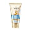 Pantene 3 minutos 3 minutos milagre multi-efeito reparação de danos essência creme máscara capilar condicionador bens genuínos atacado substituição do cabelo