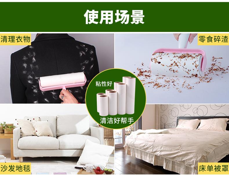 详情图片_04.jpg