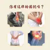 Gastrodia Elata Cúrcuma Notoginseng Desbloqueo de Meridianos Parche Cuello Hombro Cintura Pierna Articulación de Rodilla Cuerpo Entero Universal Parche de Artemisa Venta al por Mayor Dropshipping