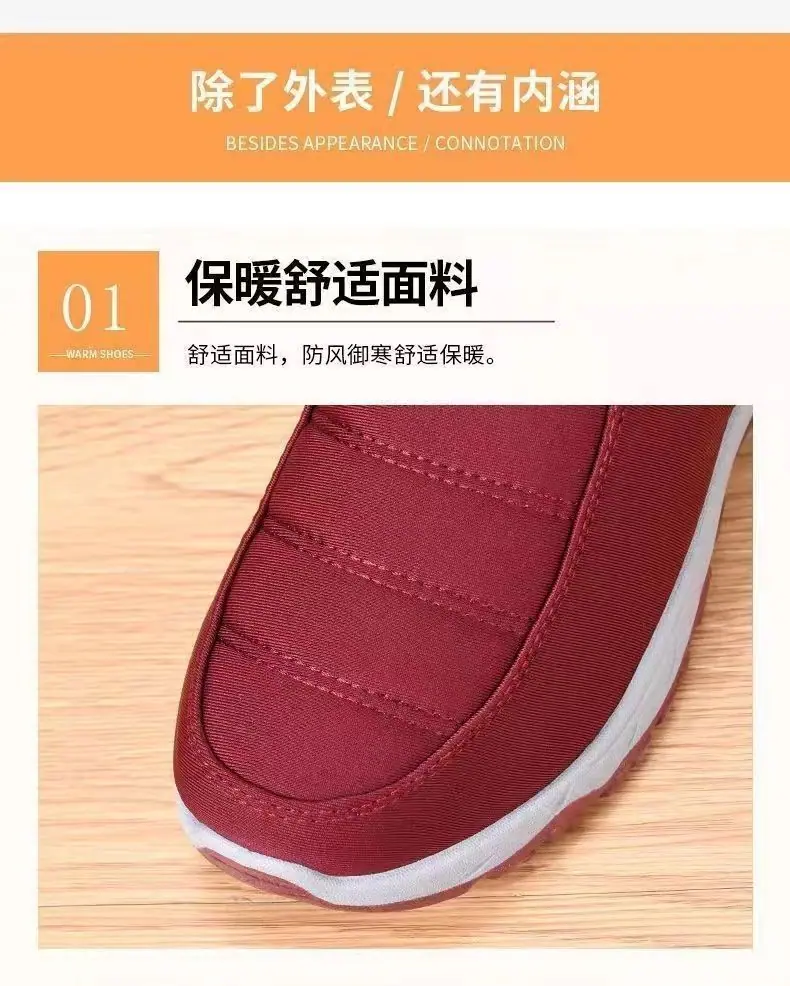 详情图片_09.jpg