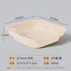 Saizhuo lonchera biodegradable lonchera desechable tazón de almidón de maíz caja para llevar lonchera con tapa