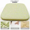 Cojín de Asiento de Espuma Viscoelástica, Cojín de Silla de Seda Helada de Verano, Cojín de Asiento para Estudiantes y Oficina, Cojín de Asiento Transpirable Antideslizante, Dropshipping
