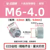 Porcas de Flange Elevada Selecionadas Cuidadosamente Nz/Nzs-M3M4M5~M12 Sextavadas Redondas Aço Carbono Galvanizado Aço Inoxidável Porcas de Flange