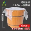 Bolsa Desechable para Pediluvio Bolsa para Remojo de Pies Cubo Espesado para Pediluvio Película de Bolsa de Plástico Especial para Lavabo de Pies Tienda de Terapia de Pies Bolsas para Pediluvio