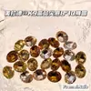 Pedrería de Cristal K9 de Alta Calidad para Otoño e Invierno, Pedrería Ovalada Maillard Kahuazi con Punta Trasera 8*10 para Decoraciones de Uñas