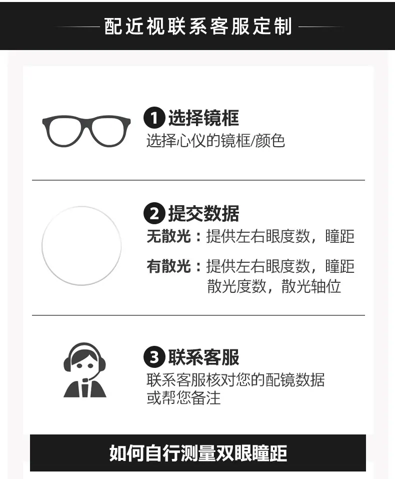 详情图片_16