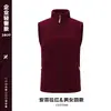 Chalecos de forro polar personalizados para ropa de trabajo con impresión de logotipo, equipo de negocio corporativo, vendedor de centro comercial, ropa de trabajo con forro polar al por mayor