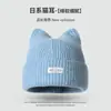 Gorro con Orejas de Gato para Mujer, Estilo Coreano Otoño e Invierno, Circunferencia de Cabeza Grande, Lindo, Cálido, Protector de Orejas, Adelgazante de Rostro, Gorro de Lana Tejido