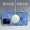 El Nuevo Modelo es Adecuado para Oppo Reno14Pro Funda Magnética con Anillo para Teléfono Reno 13 Funda Protectora Anticaídas con Airbag
