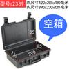 Caja de Herramientas Portátil Junlang Estuche Protector Engrosado Protección de Producto de Instrumento Equipo Caja Estanca Impermeable Personalización