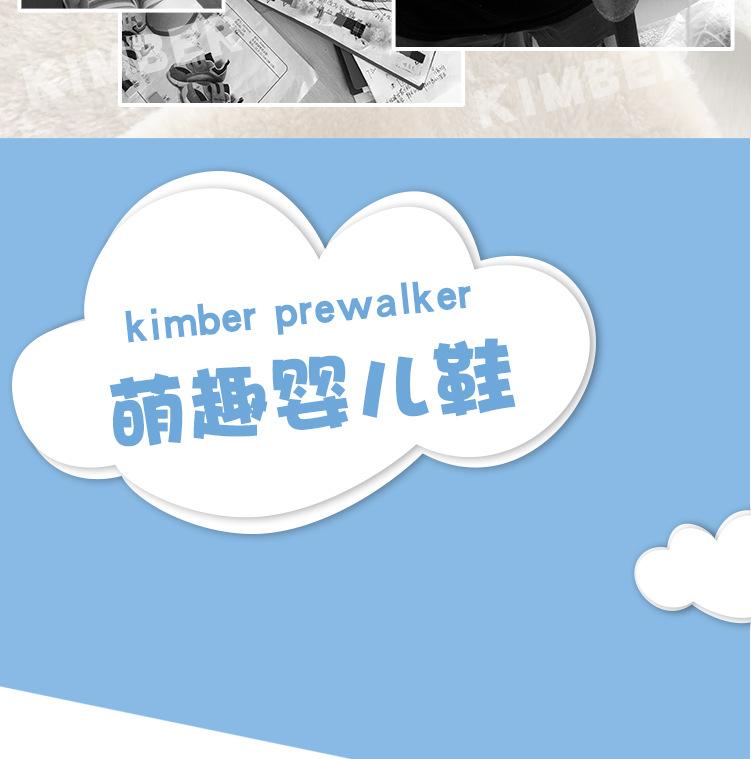 W535Y金蓓儿详情页_02.jpg