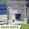 Chimenea de mármol blanco Han con relieve de ángel de estilo occidental, repisa de chimenea, interior de villa, chimenea de mármol hecha a medida