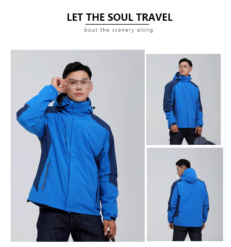 厂家直销秋冬可拆卸冲锋衣两件套定制logo防水户外工作服外套印字