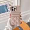 Estojo com Padrão de Diamante para Cartões Duplos Adequado para Capa de Celular Apple 16 Pro Max, Capa Protetora de Couro para iPhone 17, Magnético para iPhone 15