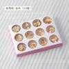 Joyería para uñas oro rosa lámina plateada lámina dorada lámina dorada lámina plateada lámina plateada lámina dorada lámina lámina 12 frascos